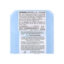 Sanosan-Bath&BodyShampoo-200ml_2.jpg_output