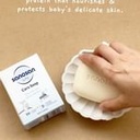 Sanosan Baby Care Soap 100 gm | Mild Soap | Soft Creamy Foam