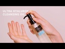 Coxir Ultra Hyaluronic Cleansing Oil 150 ml