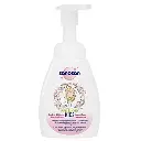 Sanosan Kids Cherry Blossom Face Cream 50ml